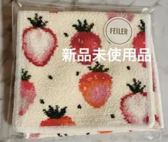 フェイラー ラブラリー FEILER ストロベリードット ハンカチポーチ