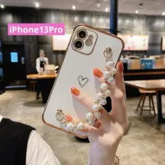 iPhone13Proケース  ハート　パールストラップ　韓国人気