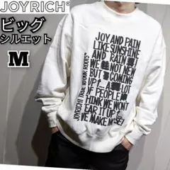 ジョイリッチ　トレーナー　クルーネック　ビッグシルエット　スウェット　風　白