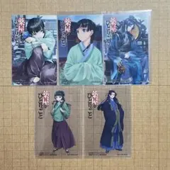 薬屋のひとりごと クリアカード 小説 特典 猫猫 壬氏