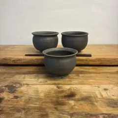 新品　陶器　陶芸作家　小鉢3個　503