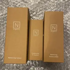 N organic ベーシック3点セット