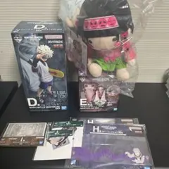 HUNTER×HUNTER 一番くじ　A、D、E、G賞＋おまけ