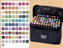 値下げ！カラーペン　イラスト　プレゼント　マーカーペン　80色　コピック