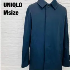 UNIQLO ユニクロ ステンカラーコート ネイビー 1091