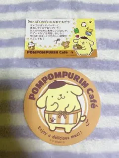 Item thumbnail for item 769d167b-0427-4859-a2d2-e0043bbd756e