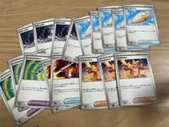 ポケモンカード インフェルノX サポートまとめ売り