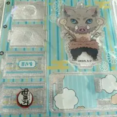 鬼滅の刃 デコっとアシストミニ 嘴平伊之助