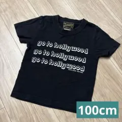 Go To Hollywood/ゴートゥーハリウッド Tシャツ
