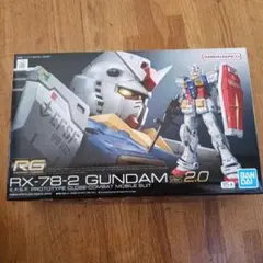 RG RX-78-2 GUNDAM Ver.2.0 プラモデルのサムネイル