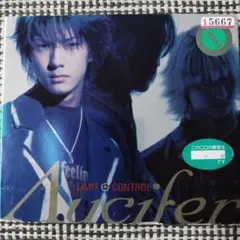 2025年最新】Λucifer アルバムの人気アイテム - メルカリ