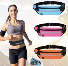 反射ストリップ付きランニングバッグ