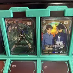 Item thumbnail for item ccb809a4-38a3-41d4-a973-27ab01a1e7c9