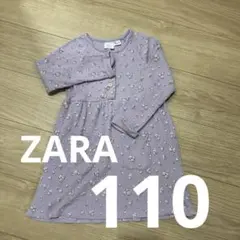 ZARA ワンピース 110