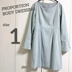 【未使用】PROPORTION ワンピース