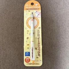 Item thumbnail for item c6780ef6-12a1-4ebc-a12c-8f9e66a30602