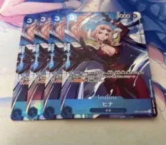ヒナ プレミアムカードコレクション 4枚　プロモ　パラレル