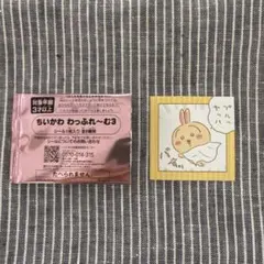 ちいかわ わっふれーむ3 うさぎ ステッカー