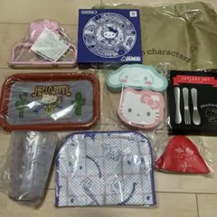 非売品　ハローキティ キャラクターグッズ 9点セット　サンリオ