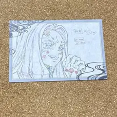 鬼滅の刃 煉獄杏寿郎 Wチャンス ポスター ufotable DINING 原画 - メルカリ
