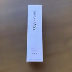 BRIGHTAGE リフトホワイトローション モイストのサムネイル
