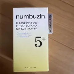 numbuzin トーンアップベース SPF50+ 30ml