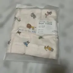 【土日限定値下げ】KONTEX コットンガーゼ ベビースロー 77×150cm