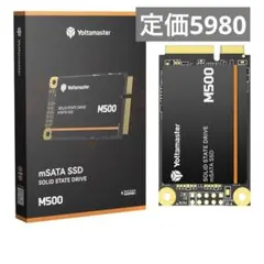 Yottamaster M500 512GB mSATA SSD 6Gb/s