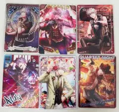 うたプリ　黒崎蘭丸　ビジュコレ