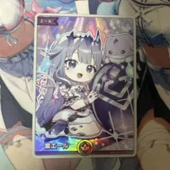 古石ビジュー SY 紫エール