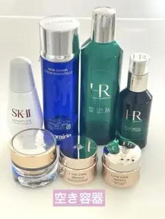 化粧品空き容器セット