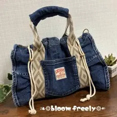 Ｎｏ.69 デニムリメイク【フリルバッグ】トートバッグ ハンドメイド