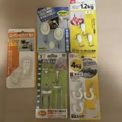 Item thumbnail for item 1f43b993-b9fe-4510-a769-f73d1a3158d9