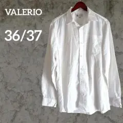 VALERIO 【36/37】長袖ワイシャツ オーバーサイズ ホワイト 無地