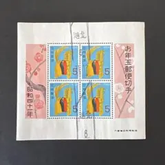 yukichan様 リクエスト 10点 まとめ商品