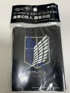 激レア　スリーブ　進撃の巨人　駐屯兵団　遊戯王　ポケカ　MTG ジーククローネ スリーブ 進撃の巨人 ジーククローネ 遊戯王 ポケカ MTG 訓練兵団