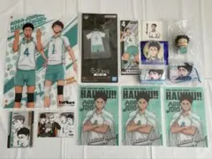 ハイキュー 青葉城西 岩泉一