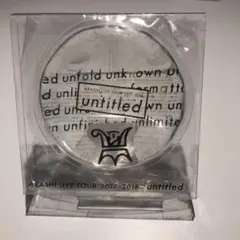 嵐　untitled グッズ