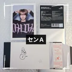 2025年最新】ボイプラの人気アイテム - メルカリ