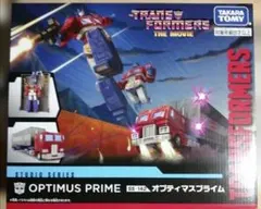 トランスフォーマー PF SS-05 オプティマスプライム Zippoセット