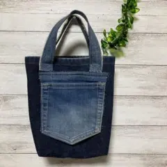 デニムリメイク　トートバッグ　バッグ　ミニバッグ　ハンドメイド