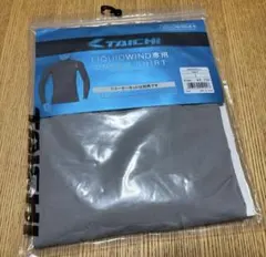 ✨新品未開封✨RSタイチ リキッドウインド アンダーシャツのサムネイル