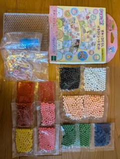 アクアビーズ　まとめ売り