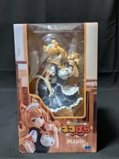 2026年最新】ネコぱら フィギュア メイプルの人気アイテム - メルカリ