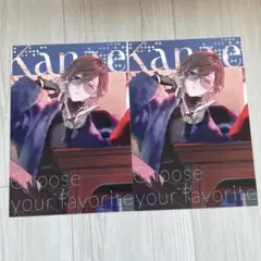 にじさんじ 叶 Choose your favorite