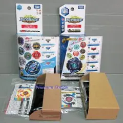 2025年最新】旧ベイブレードの人気アイテム - メルカリ