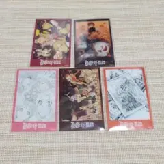 Dグレ メモリアルクリアカード アレン 神田 ラビ リナリー リンク