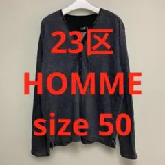 23区 HOMME ロンTのサムネイル