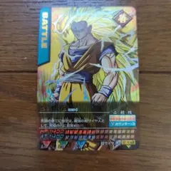 ドラゴンボールデータカードダス　爆レア　孫悟空　ドラゴンボールカード