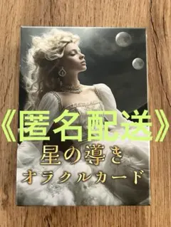 Item thumbnail for item 2f74d3eb-a7e7-4ee0-b1e5-a05ec8e0ee67